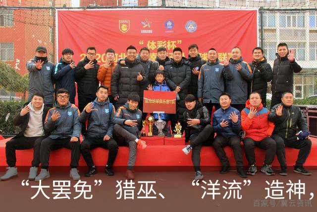 “大罢免”猎巫、“洋流”造神，沈政男轰：借由撕裂社会维系权力